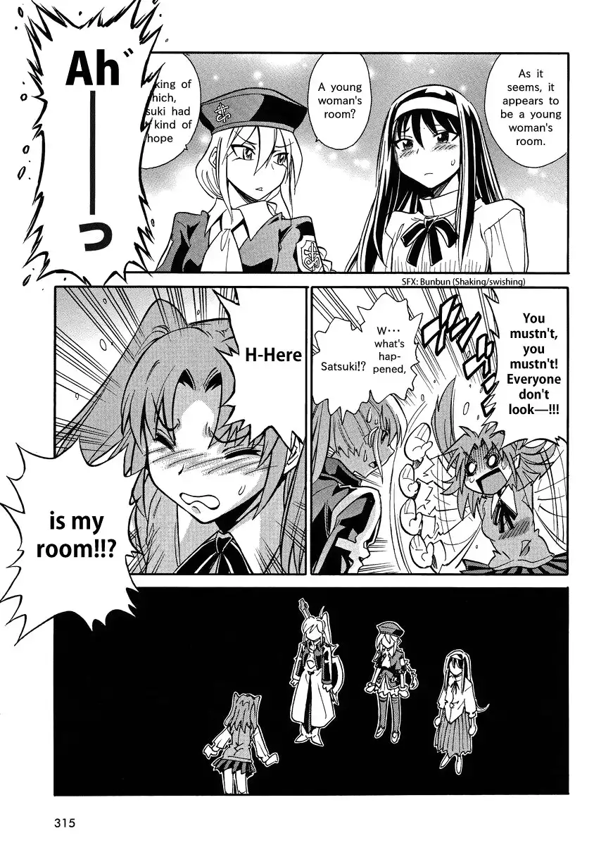 Melty Blood X Chapter 3 16